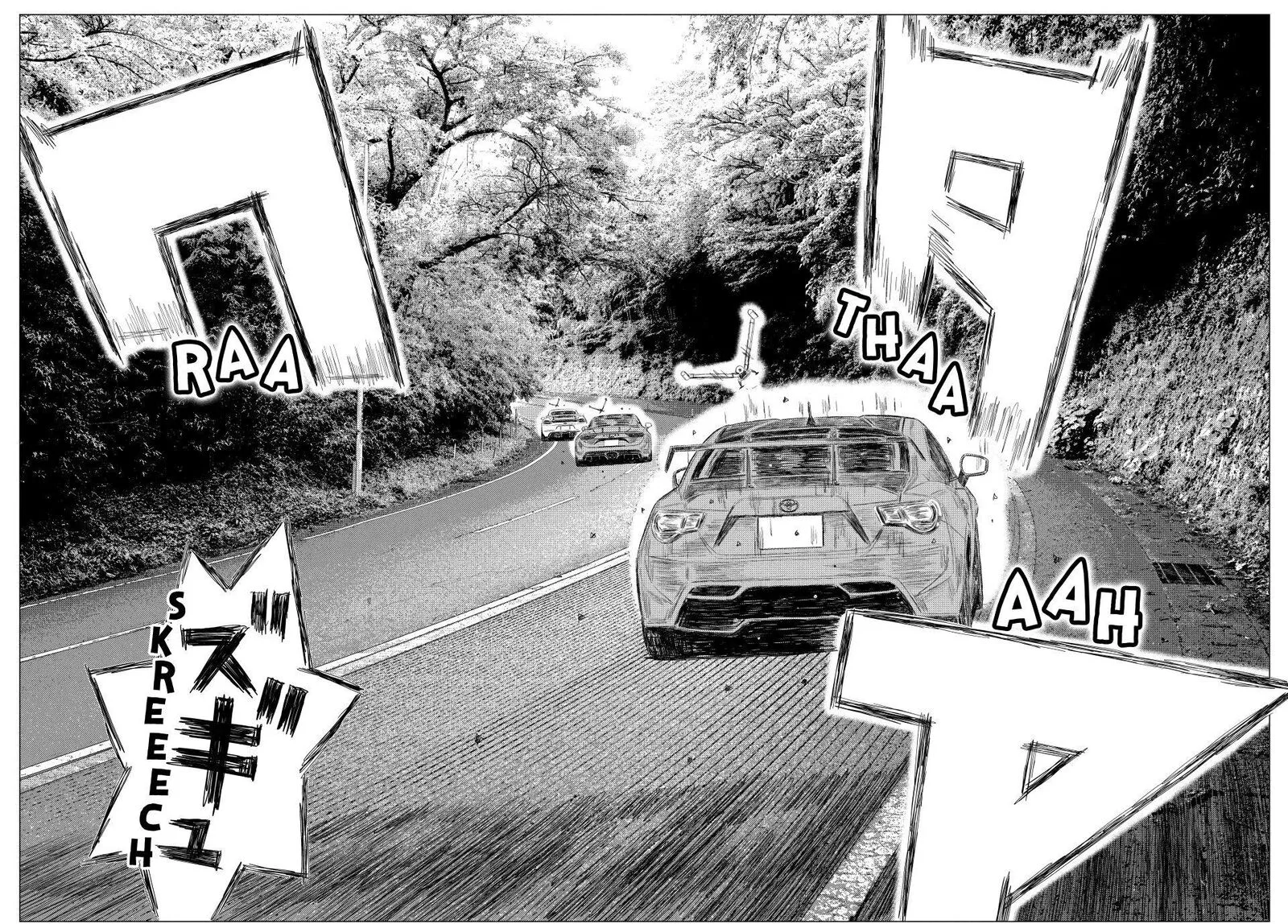 MF Ghost Chapter 266 page 7