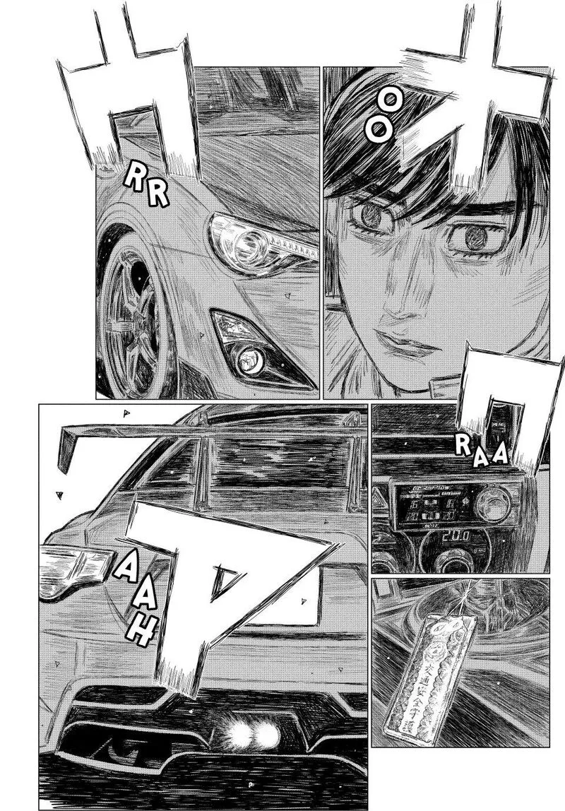 MF Ghost Chapter 266 page 6