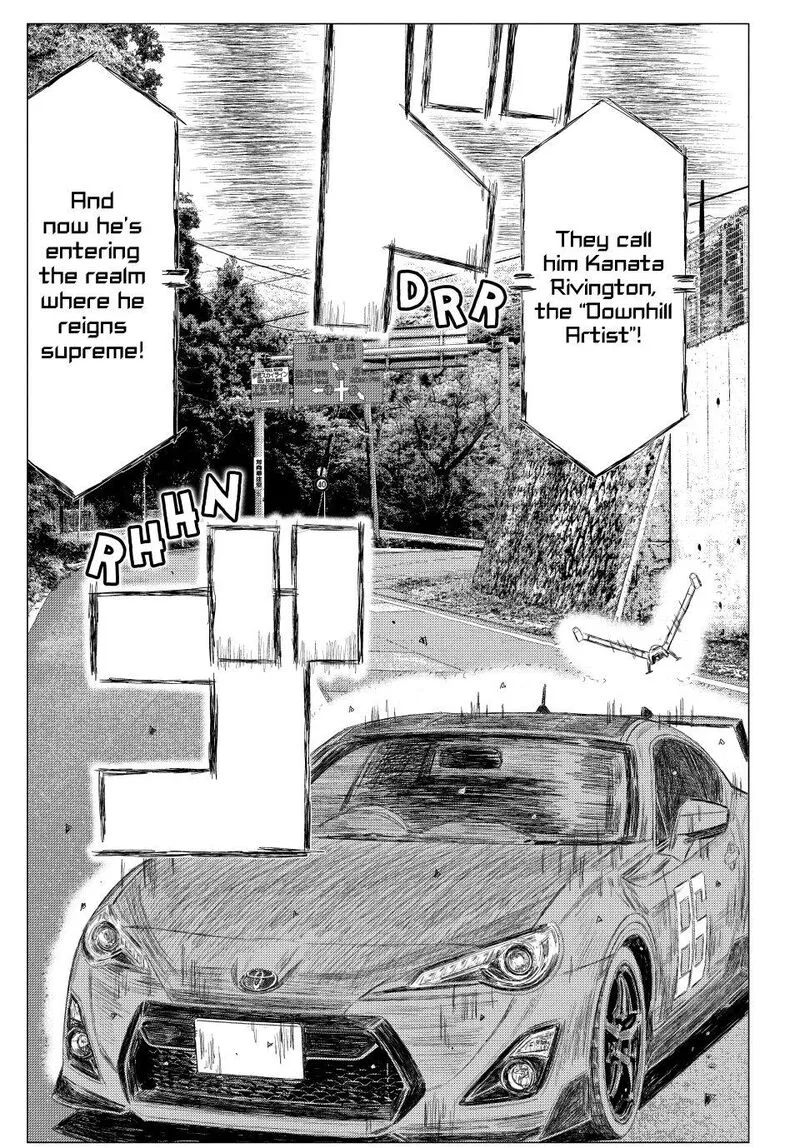 MF Ghost Chapter 266 page 14