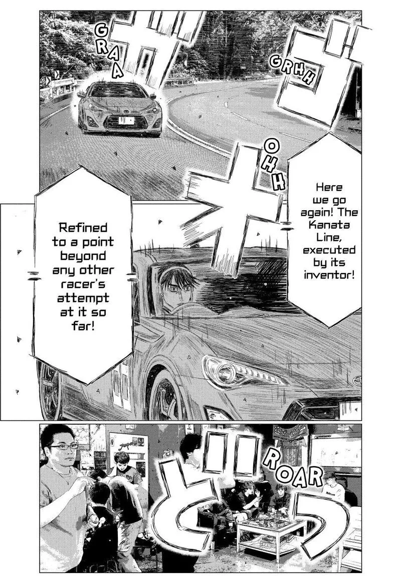 MF Ghost Chapter 266 page 8