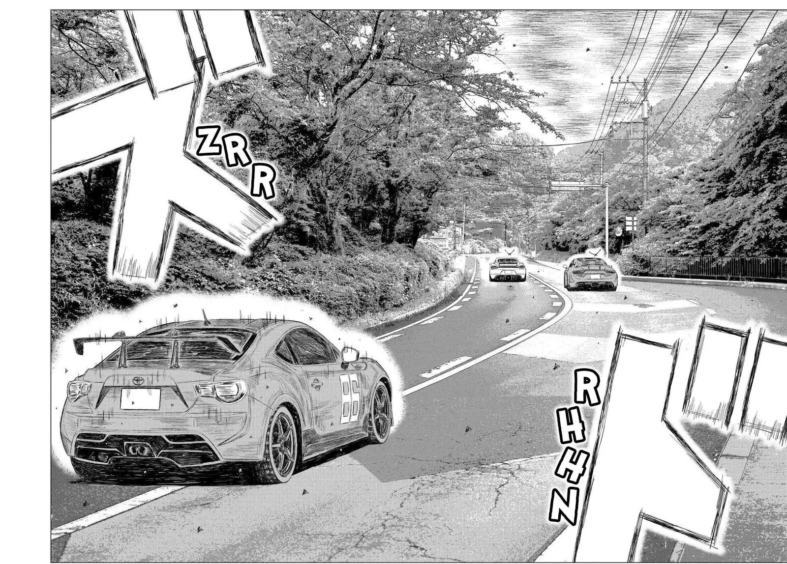 MF Ghost Chapter 266 page 4