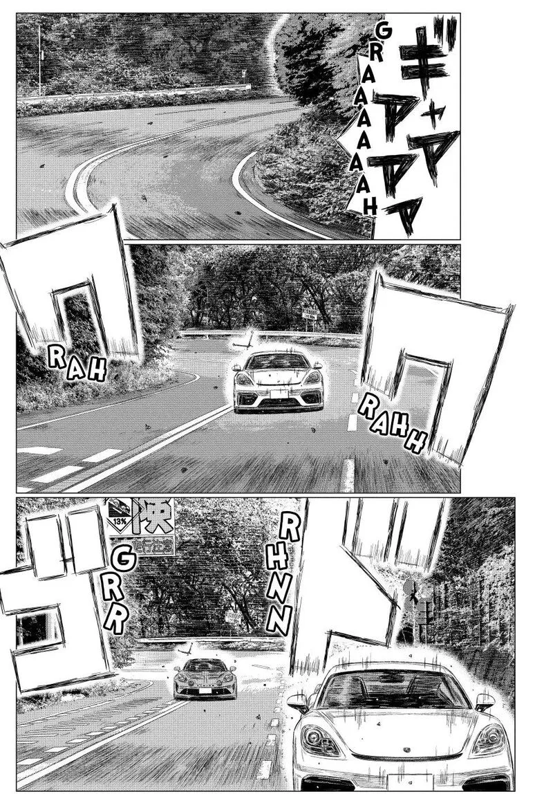 MF Ghost Chapter 266 page 10