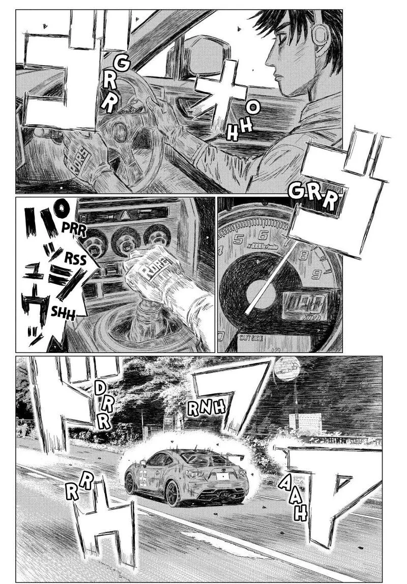 MF Ghost Chapter 266 page 5