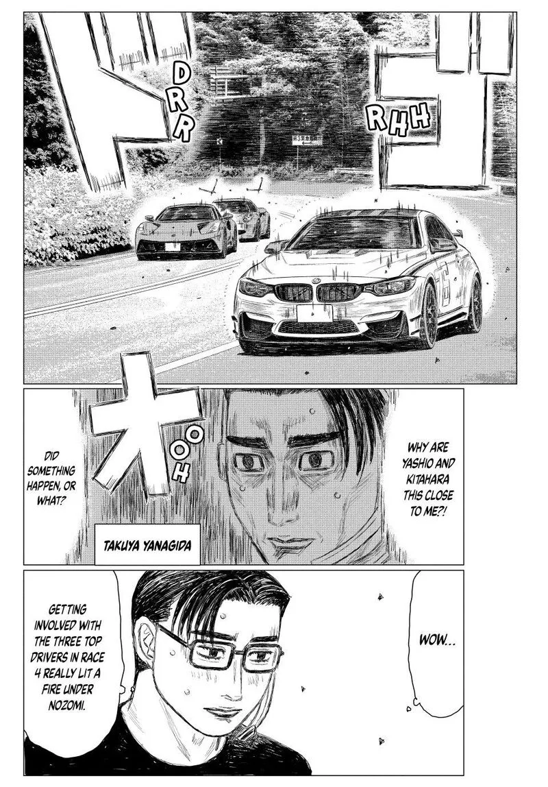 MF Ghost Chapter 267 page 2
