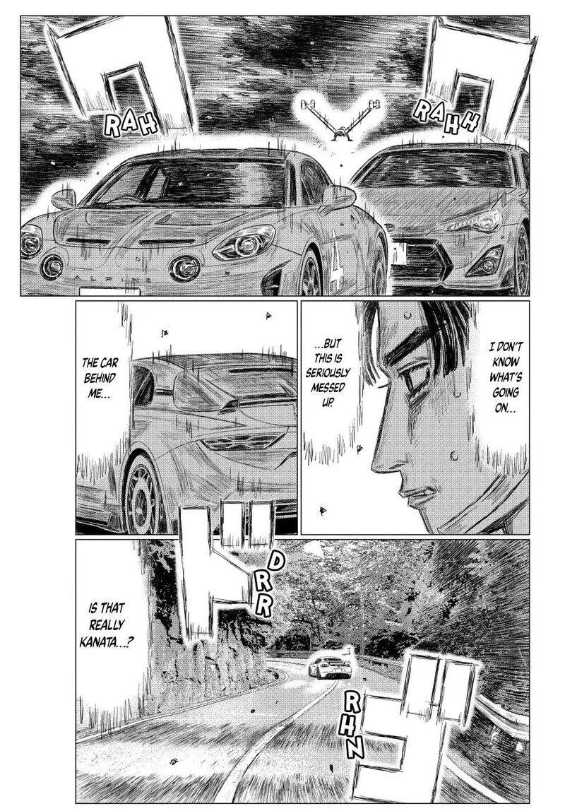 MF Ghost Chapter 267 page 5