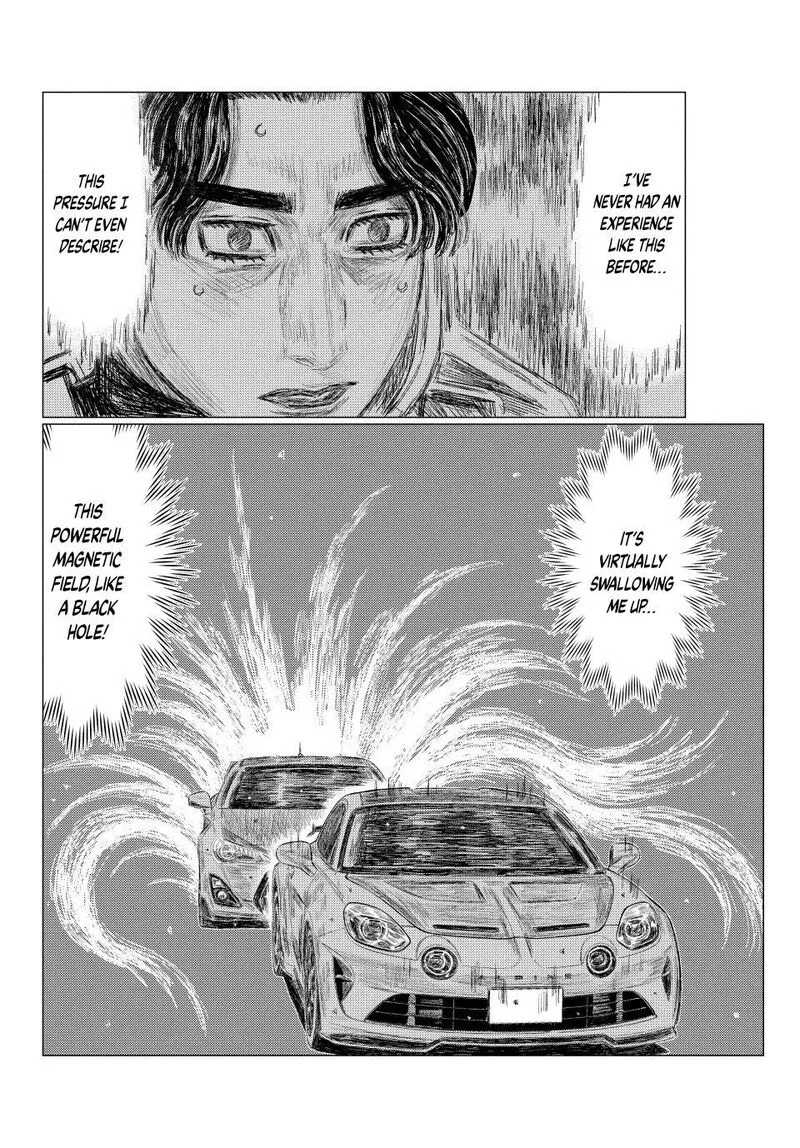 MF Ghost Chapter 267 page 6