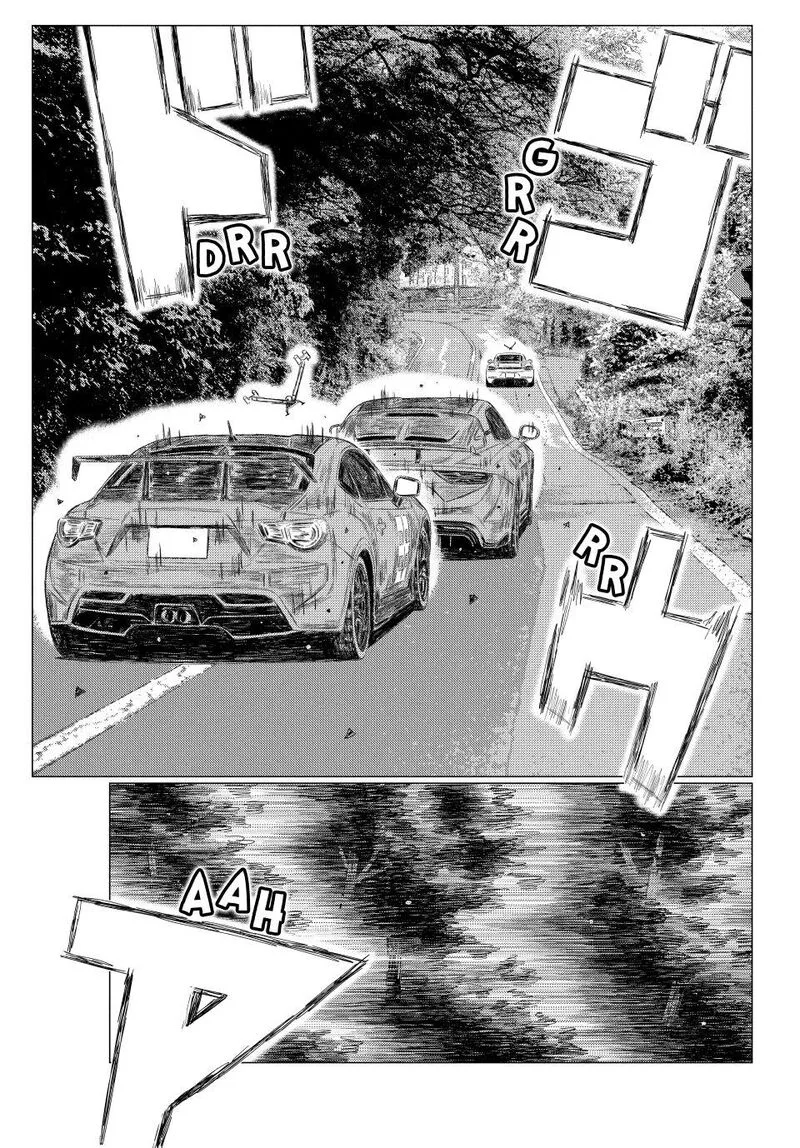 MF Ghost Chapter 267 page 7