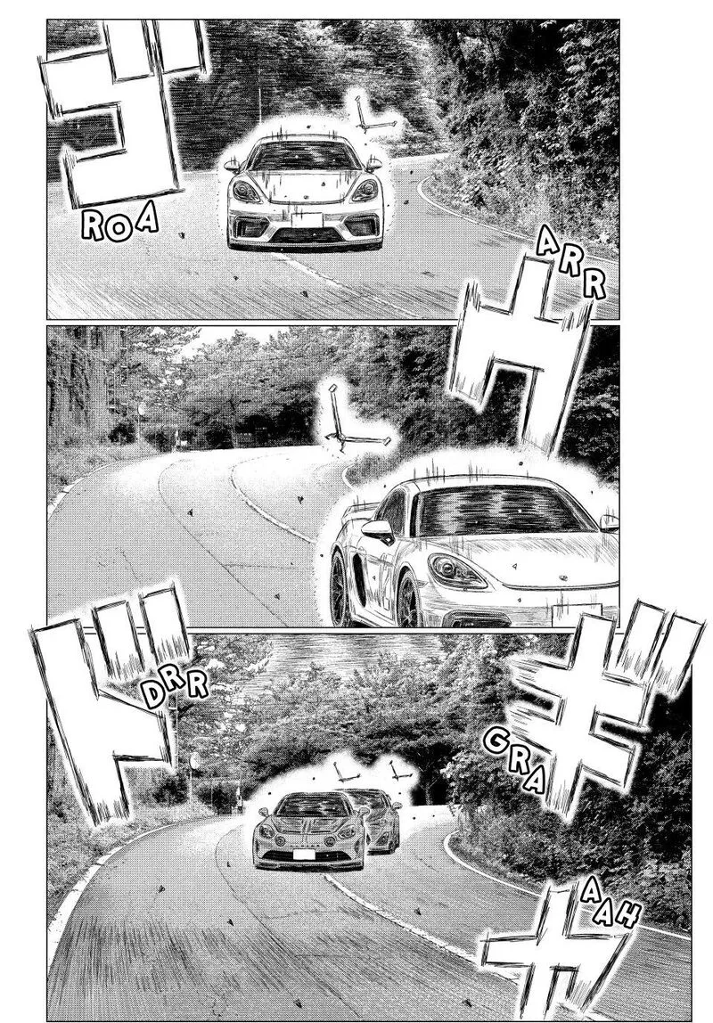 MF Ghost Chapter 267 page 11