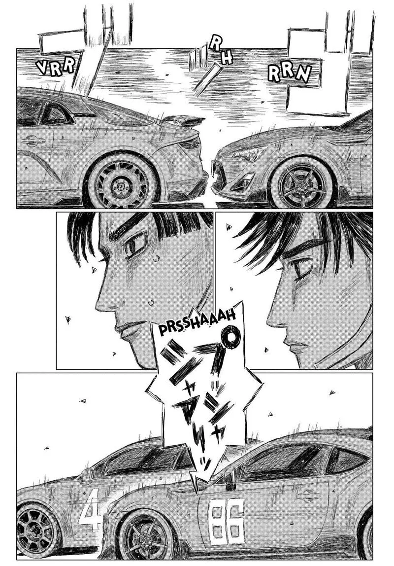MF Ghost Chapter 267 page 12