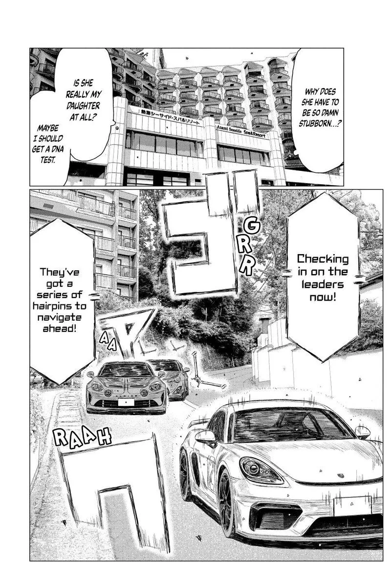 MF Ghost Chapter 268 page 15