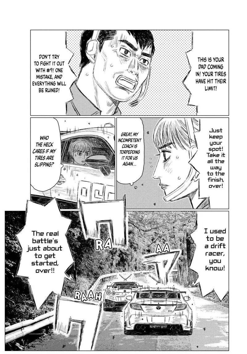 MF Ghost Chapter 268 page 14