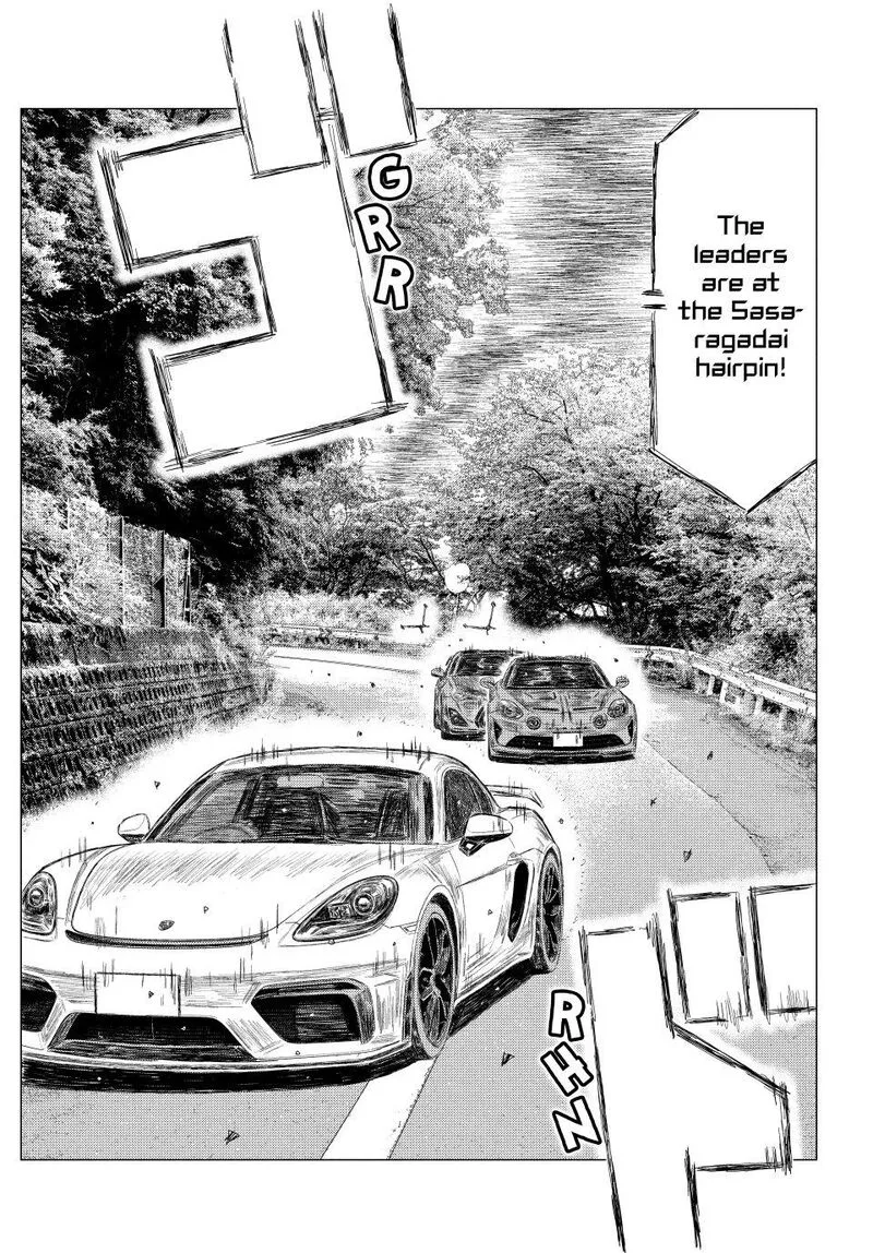 MF Ghost Chapter 268 page 7