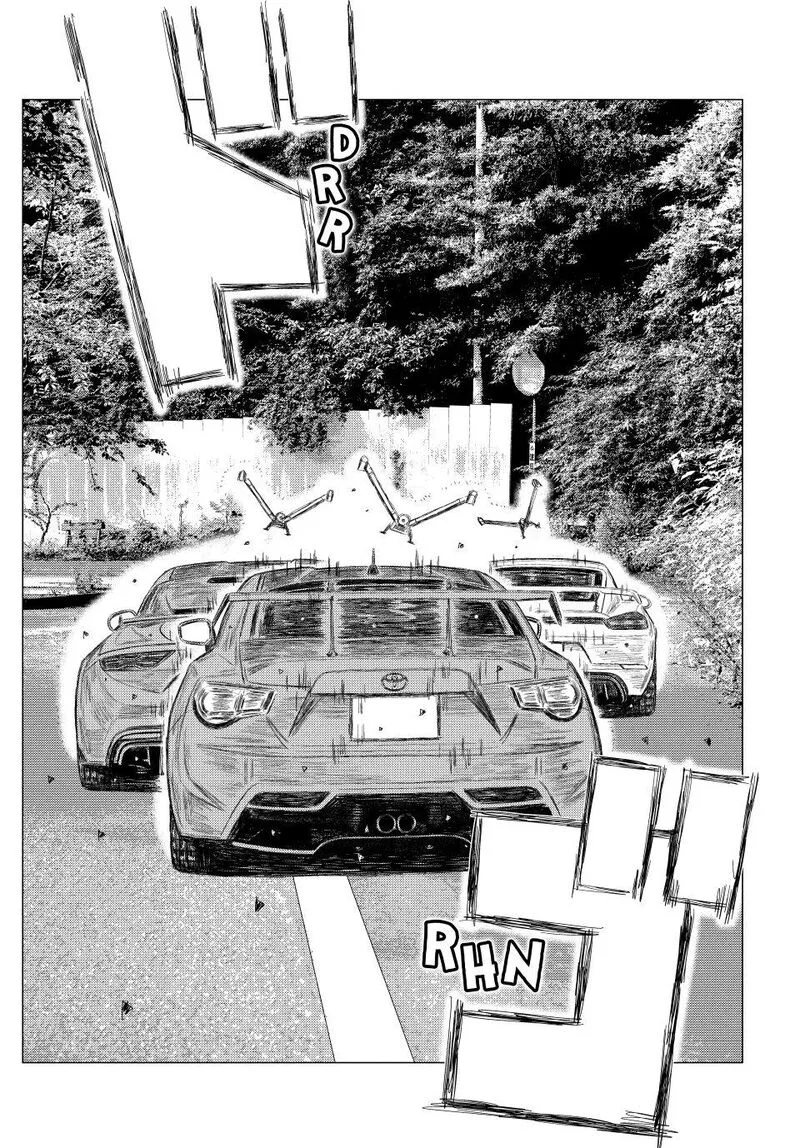 MF Ghost Chapter 268 page 12