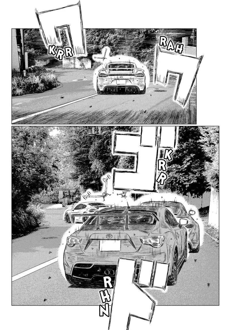 MF Ghost Chapter 269 page 2