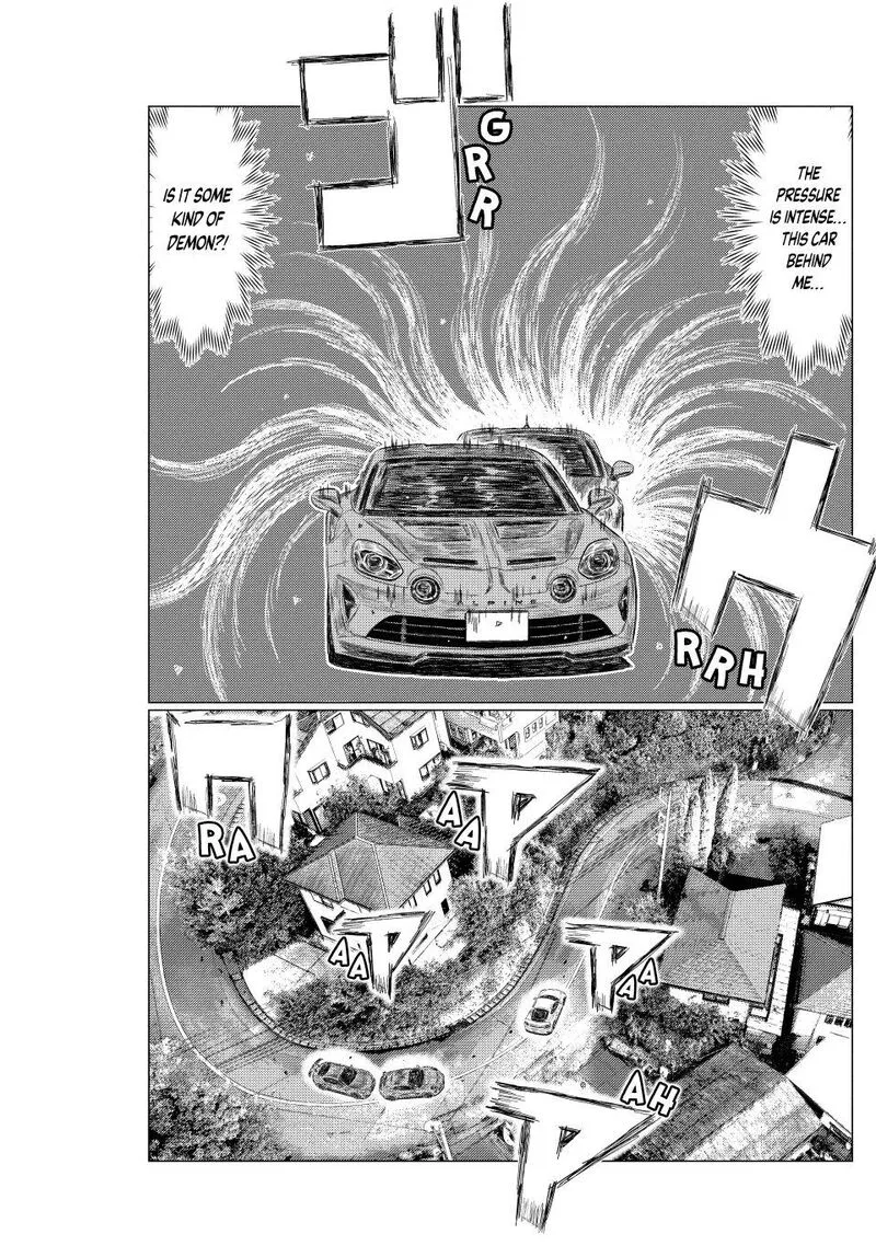 MF Ghost Chapter 269 page 3