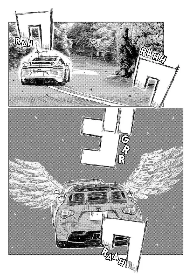 MF Ghost Chapter 269 page 4