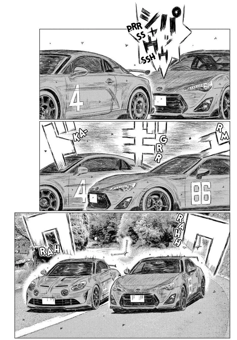 MF Ghost Chapter 269 page 5