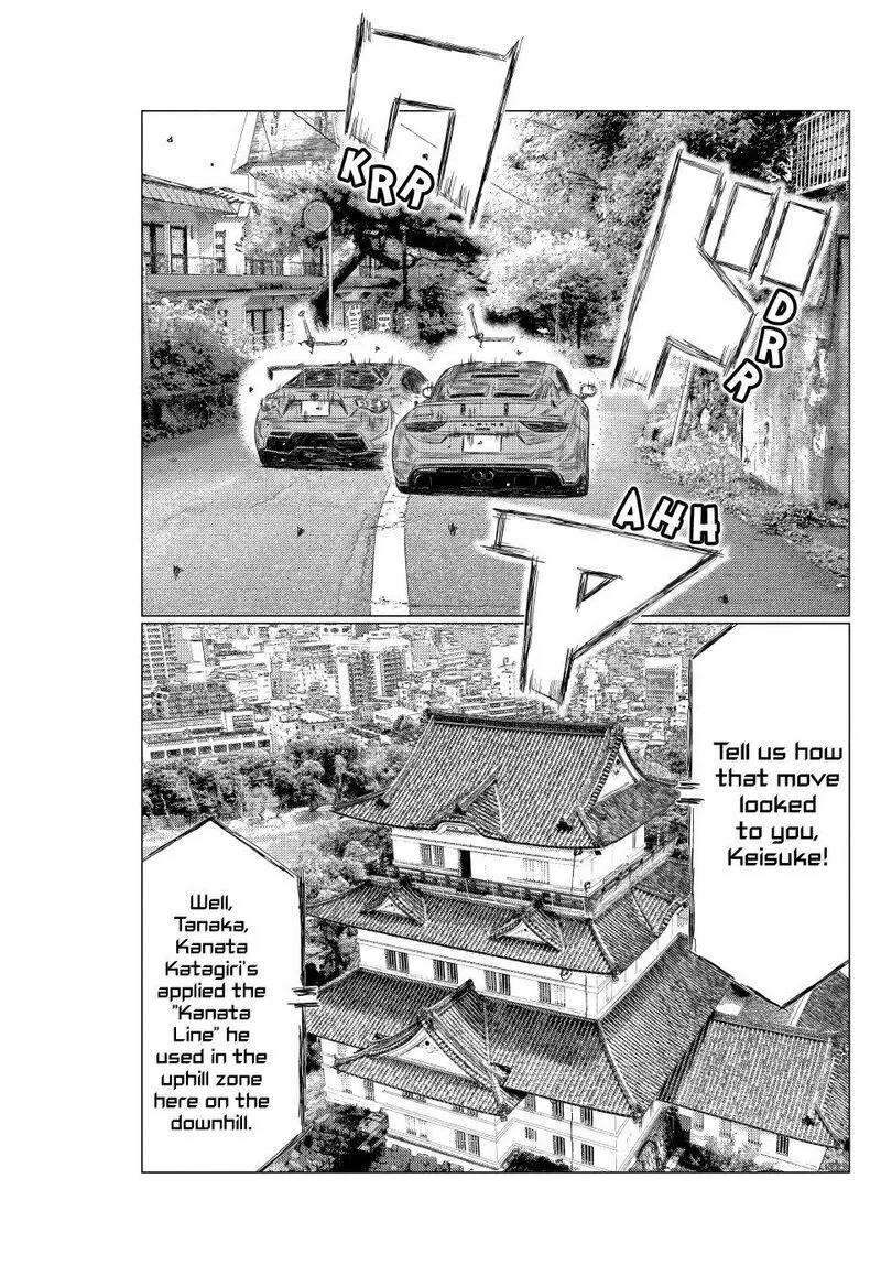 MF Ghost Chapter 269 page 8