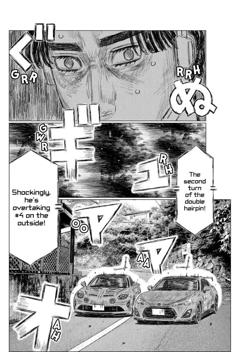 MF Ghost Chapter 269 page 7