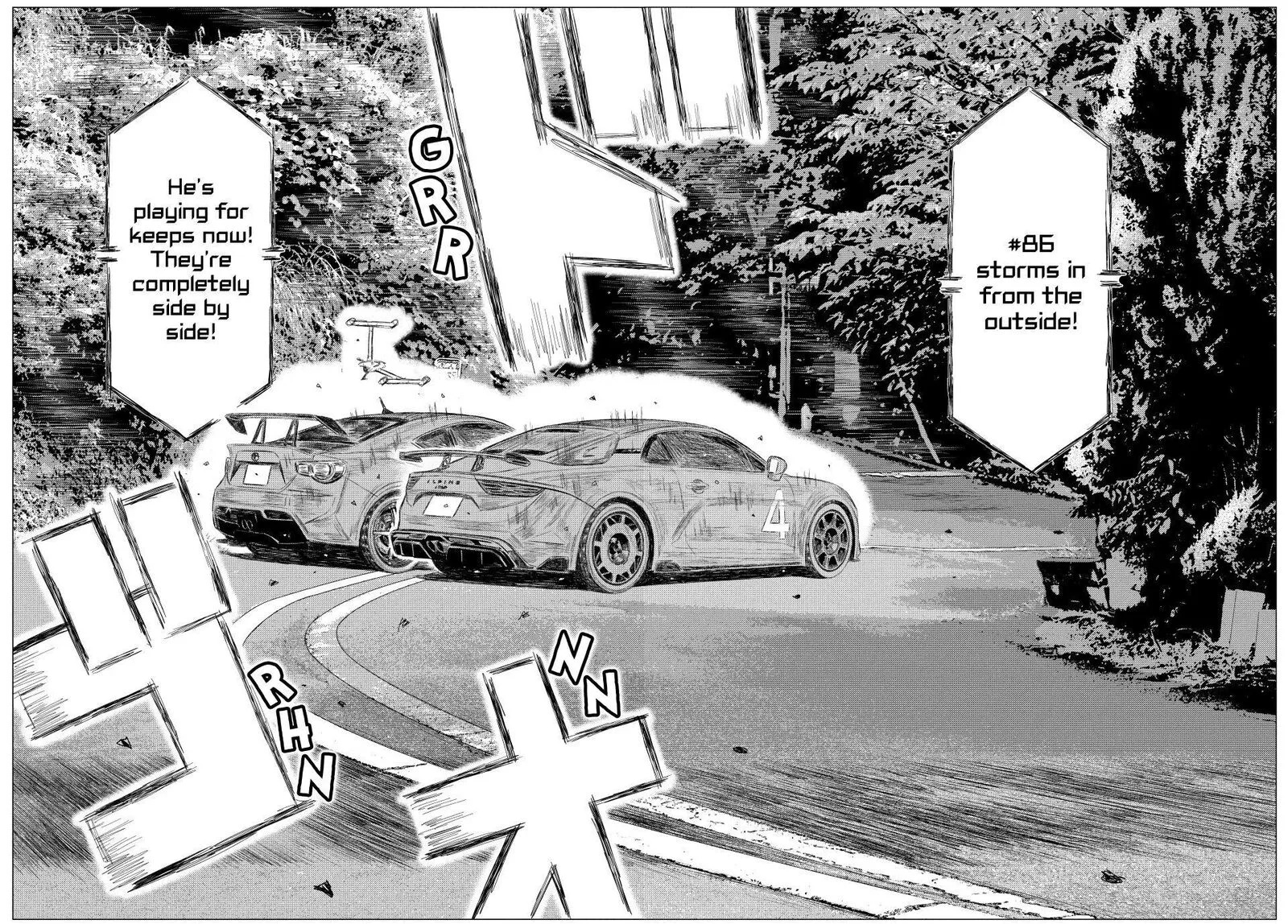 MF Ghost Chapter 269 page 6