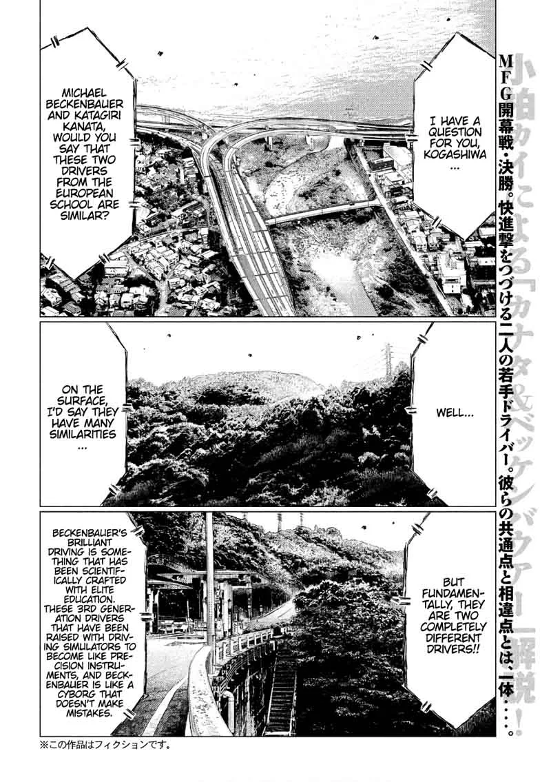 MF Ghost Chapter 27 page 2
