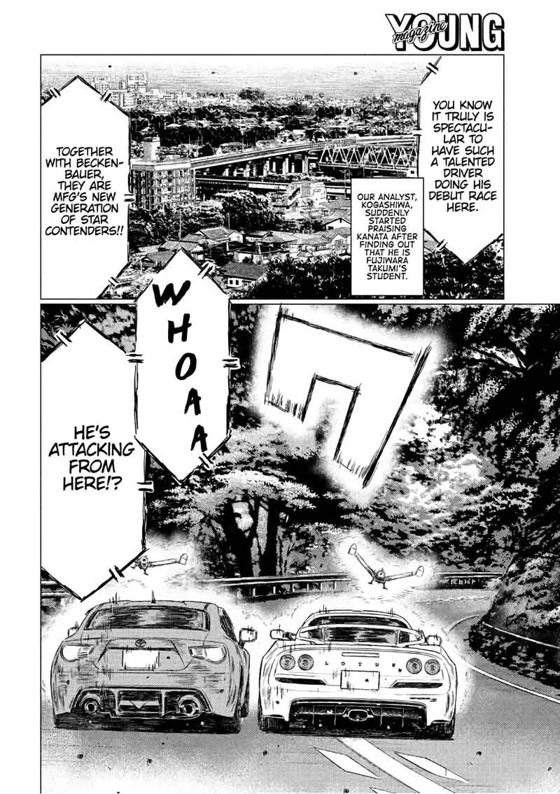 MF Ghost Chapter 27 page 4