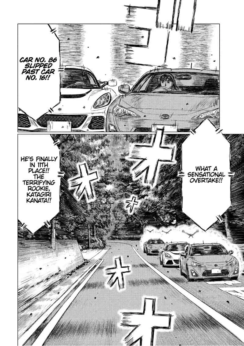 MF Ghost Chapter 27 page 6
