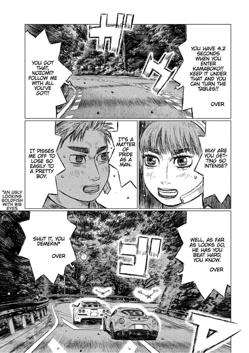 MF Ghost Chapter 27 page 9