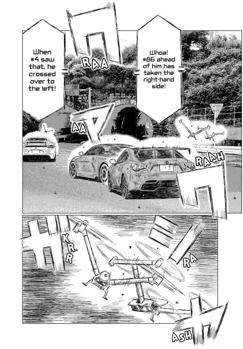 MF Ghost Chapter 270 page 7