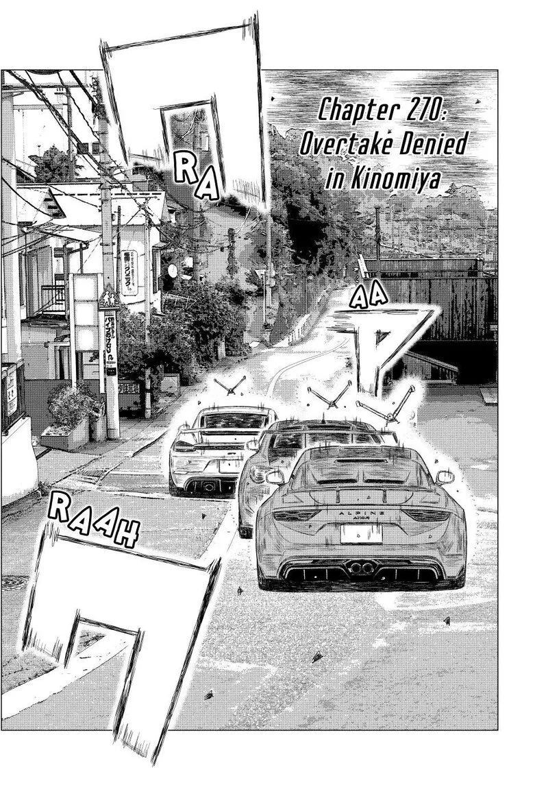 MF Ghost Chapter 270 page 2