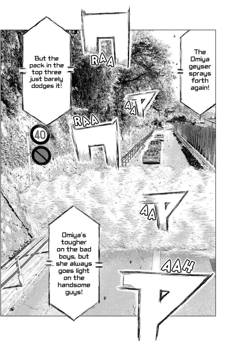 MF Ghost Chapter 270 page 4