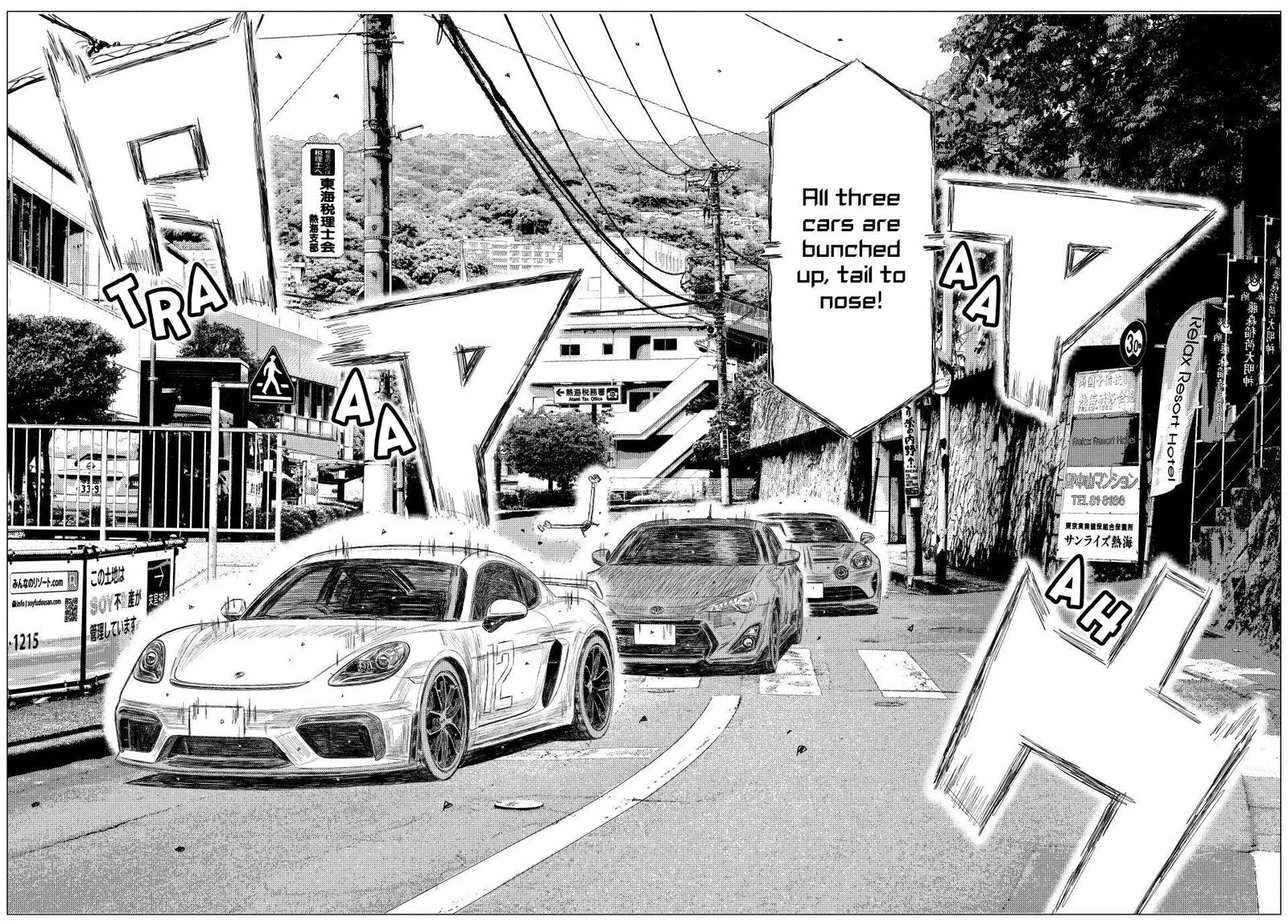 MF Ghost Chapter 270 page 13