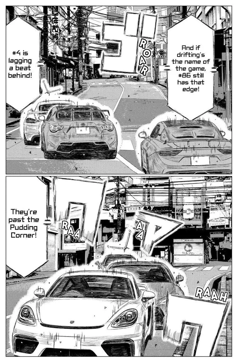 MF Ghost Chapter 271 page 7
