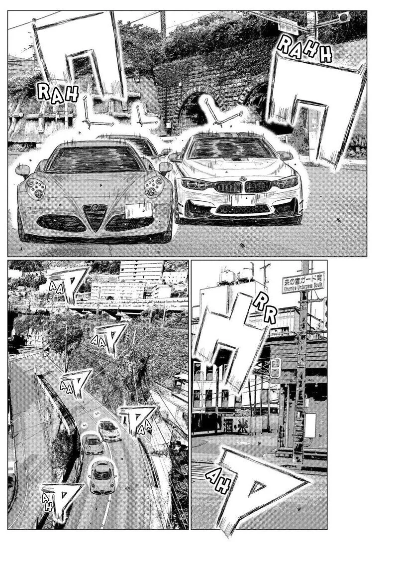 MF Ghost Chapter 271 page 4