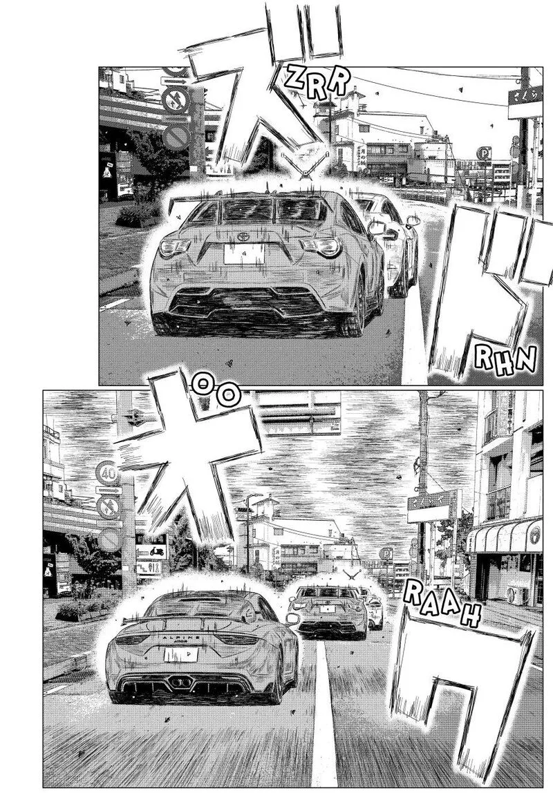 MF Ghost Chapter 271 page 8