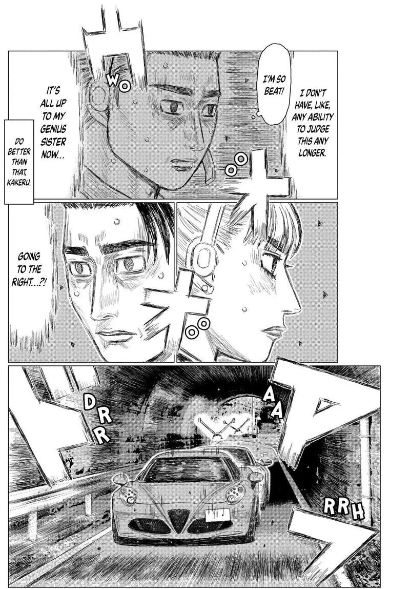 MF Ghost Chapter 271 page 2