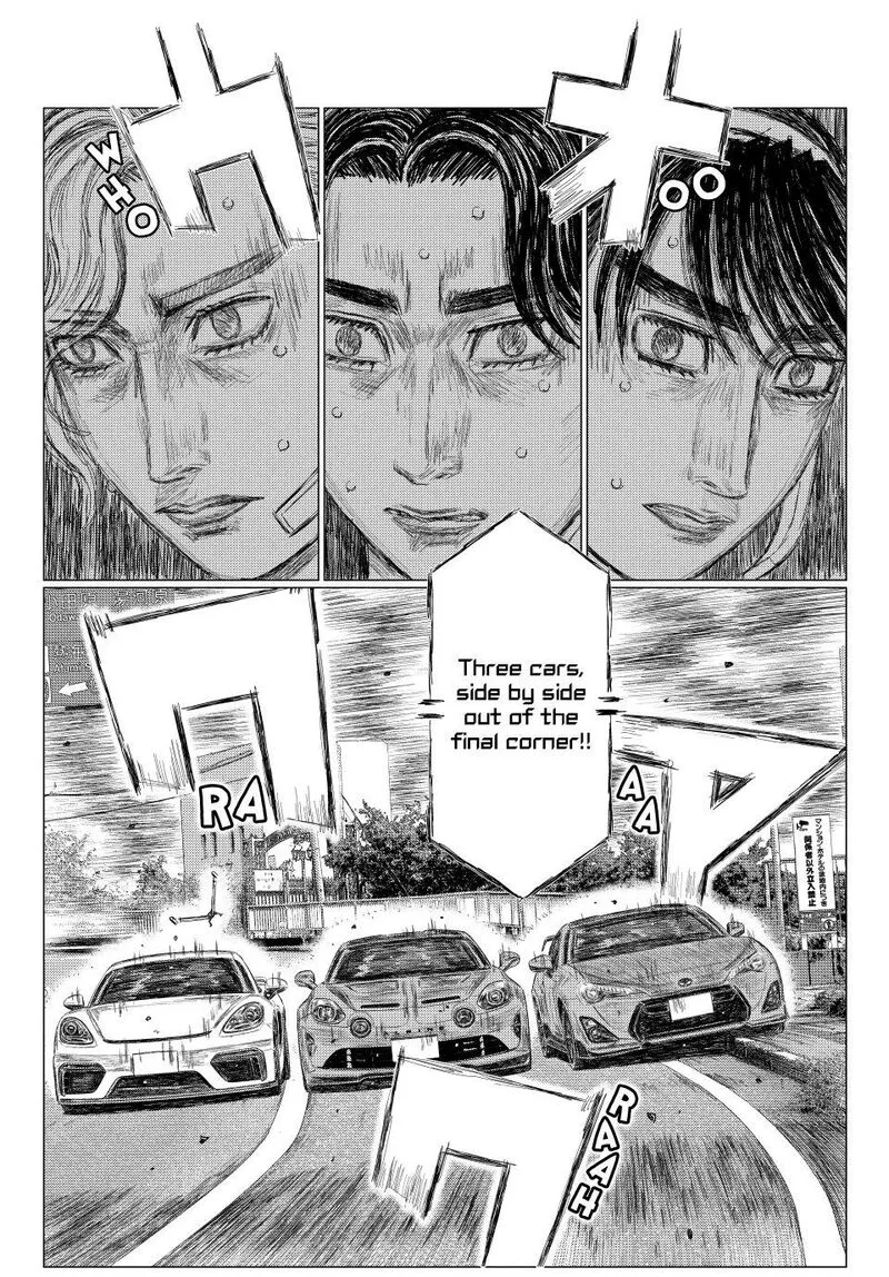 MF Ghost Chapter 272 page 7