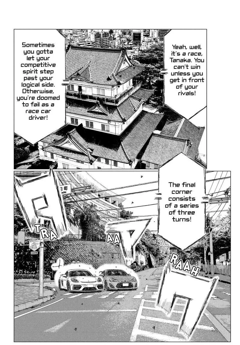 MF Ghost Chapter 272 page 2