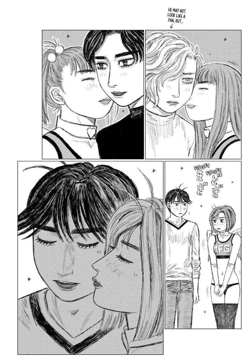 MF Ghost Chapter 273 page 15