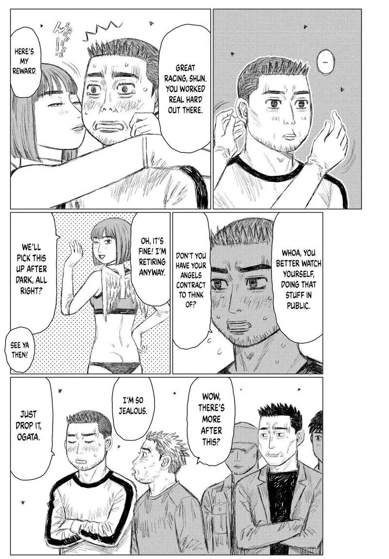 MF Ghost Chapter 273 page 12