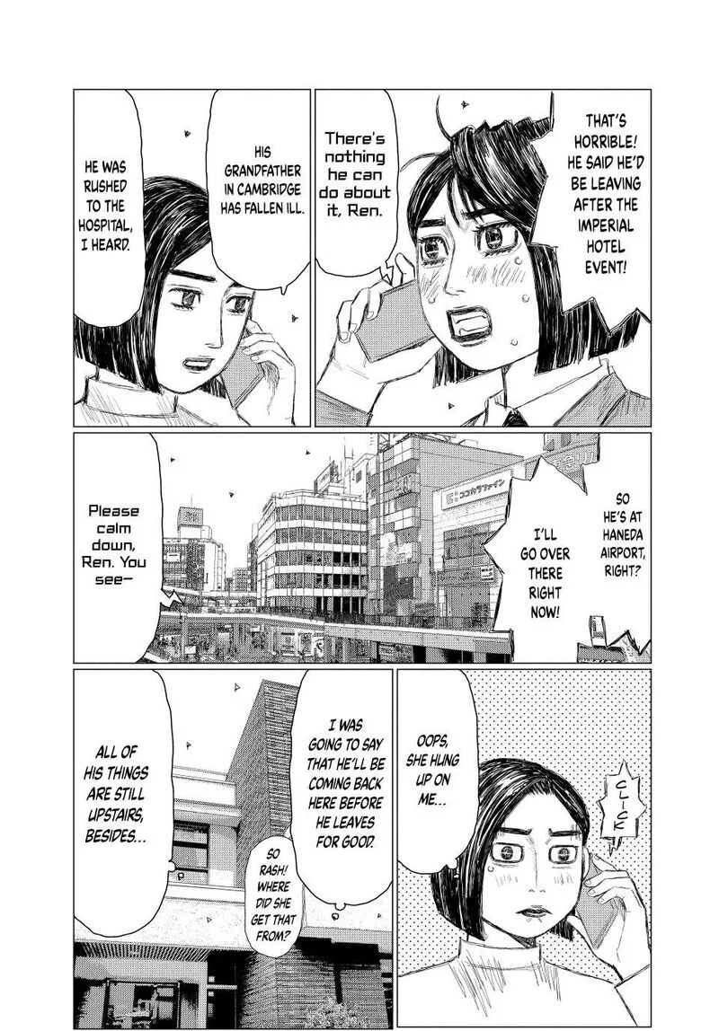 MF Ghost Chapter 274 page 6