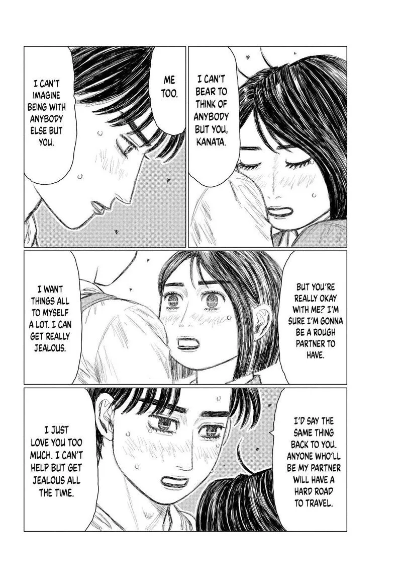 MF Ghost Chapter 275 page 7