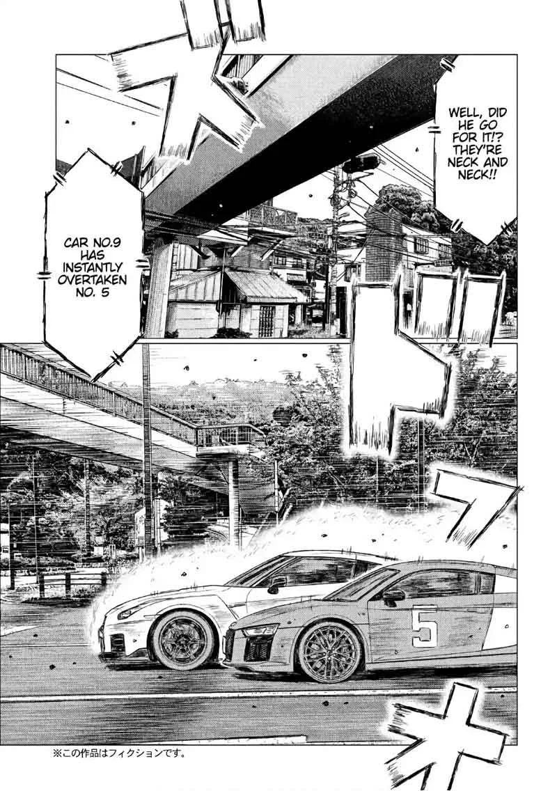 MF Ghost Chapter 28 page 4