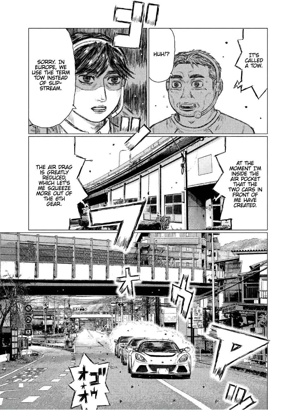 MF Ghost Chapter 29 page 4
