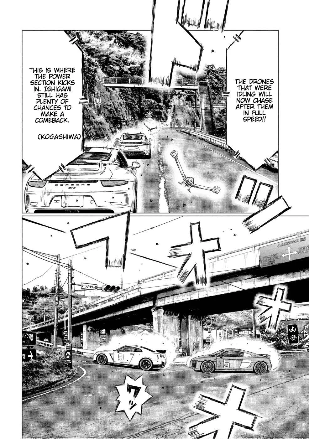 MF Ghost Chapter 29 page 9