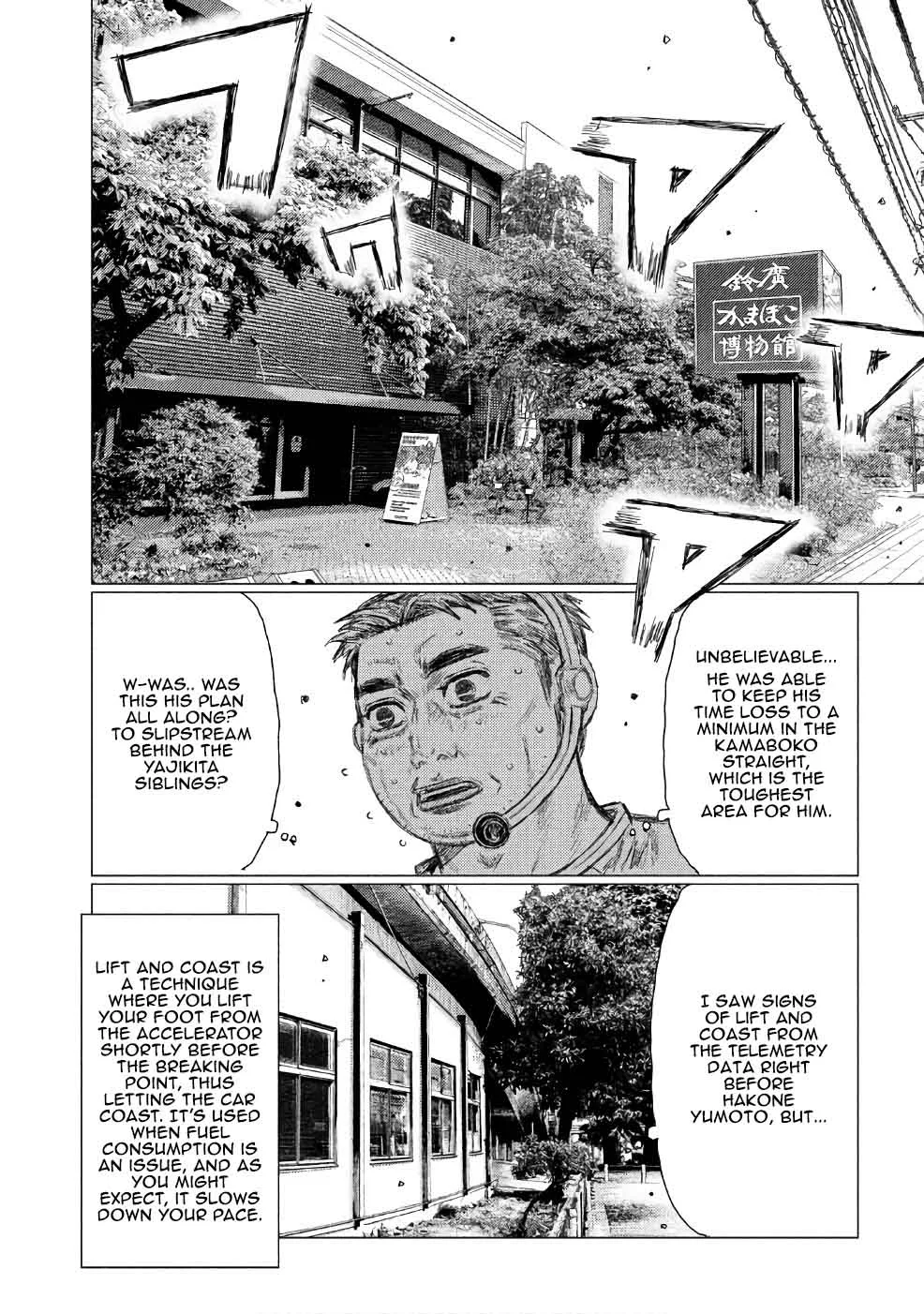 MF Ghost Chapter 29 page 6