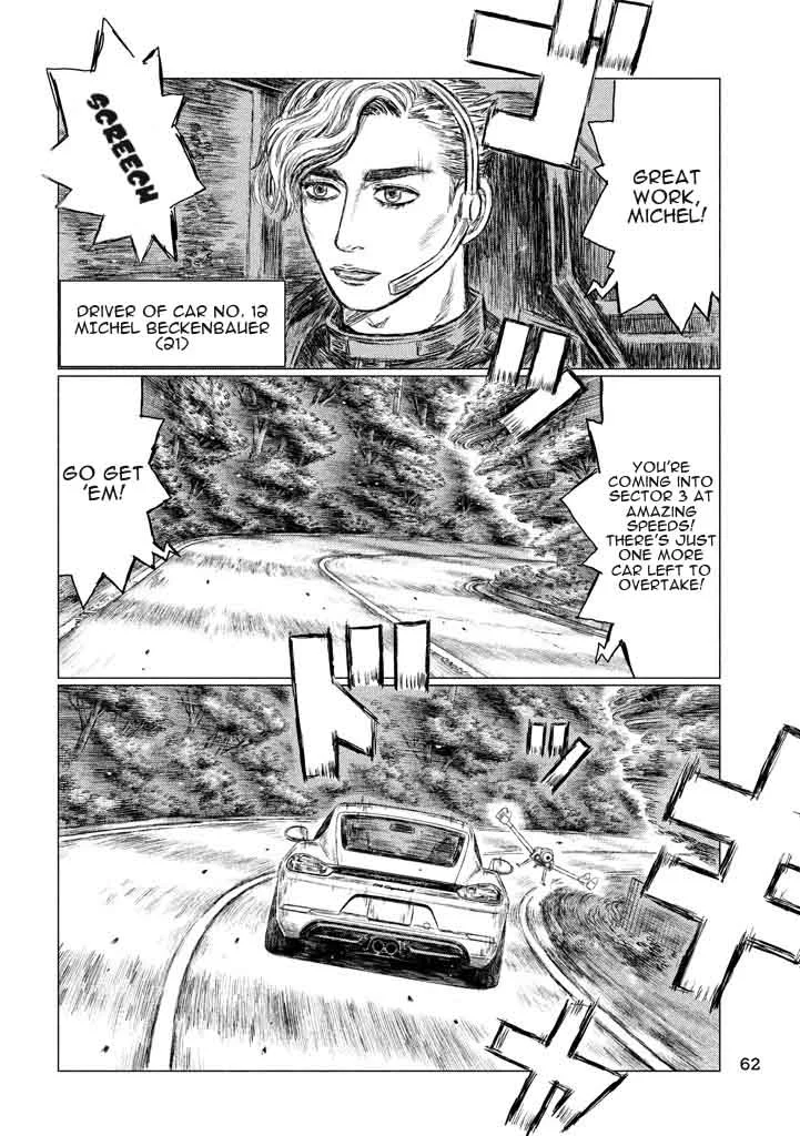 MF Ghost Chapter 3 page 16