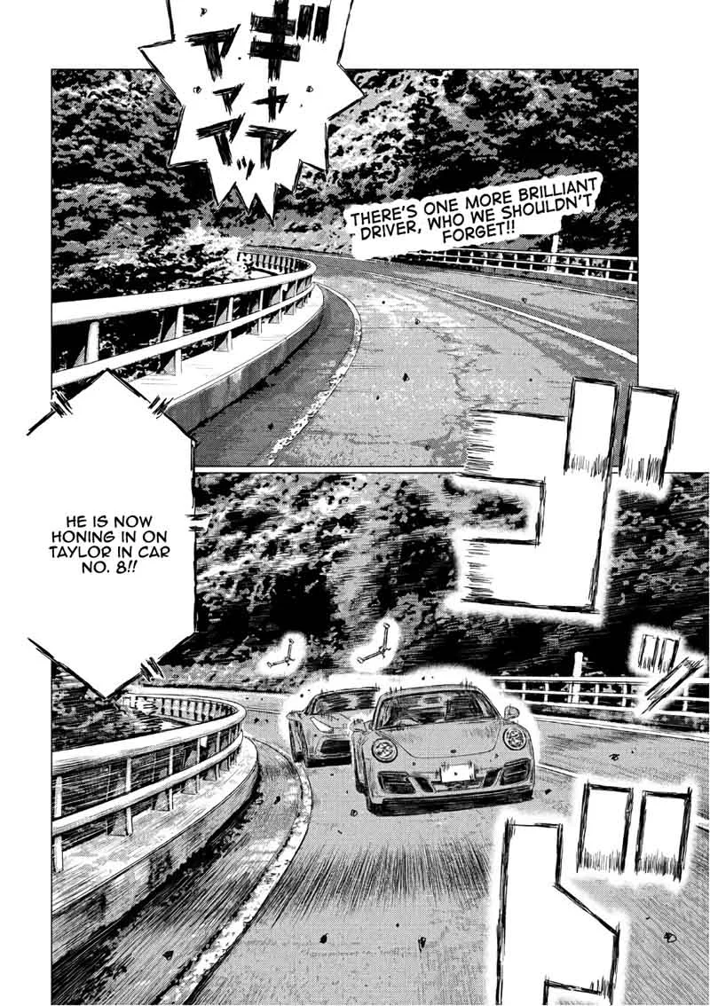 MF Ghost Chapter 30 page 2