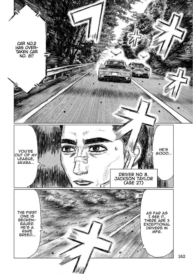 MF Ghost Chapter 30 page 7