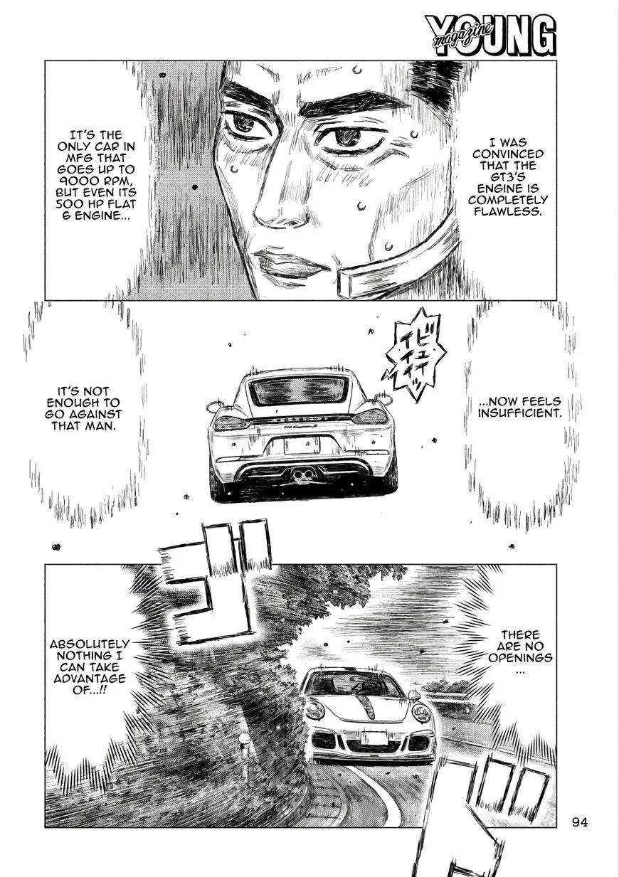 MF Ghost Chapter 31 page 4